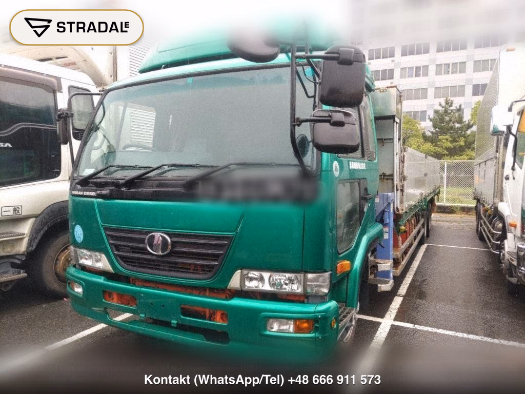 UD TRUCKS CONDOR 2D, miniaturka 5