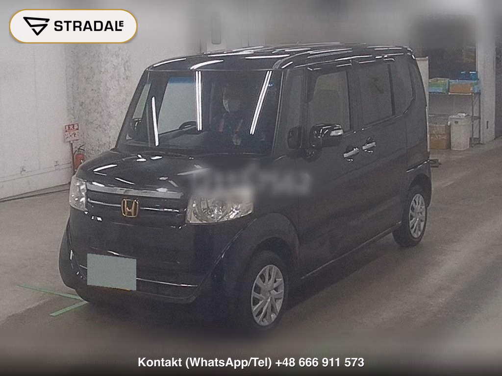 HONDA N-BOX 4WD G･L PACKAGE, miniaturka 5