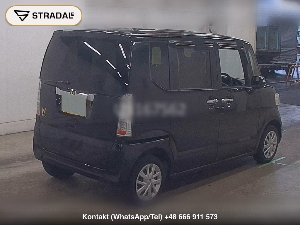 HONDA N-BOX 4WD G･L PACKAGE, miniaturka 6