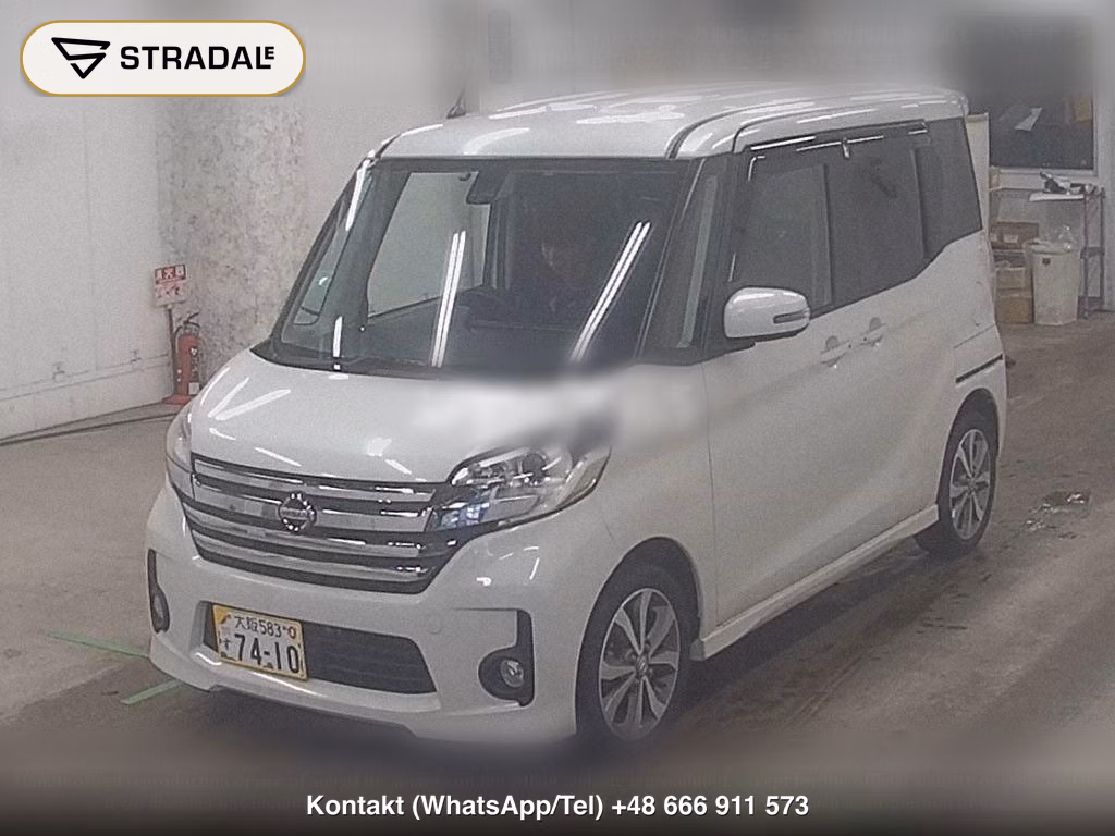 NISSAN DAYZ ROOX HIGHWAY STAR X V SELECTION + SAFETY Ⅱ, miniaturka 5
