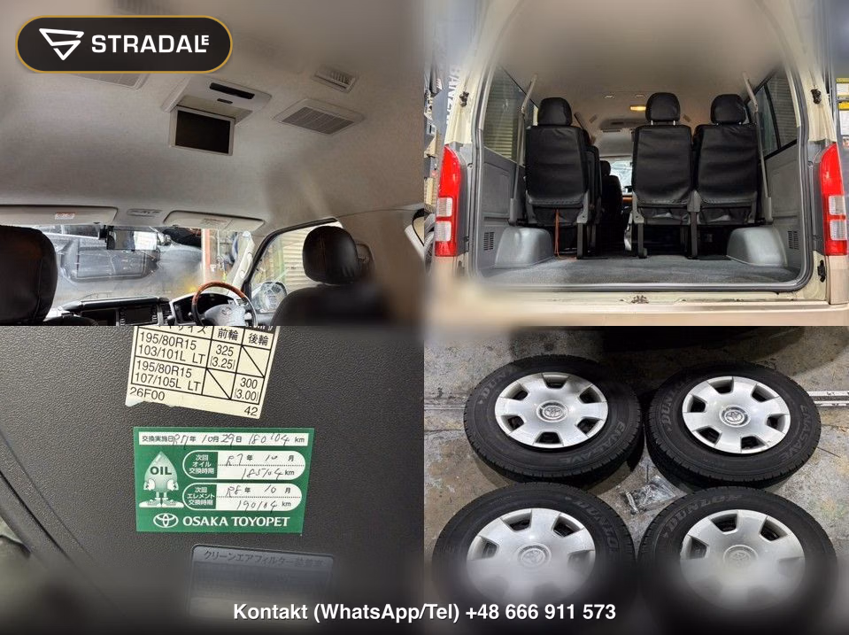 TOYOTA HIACE WAGON 4D GRAND CABIN, miniaturka 12