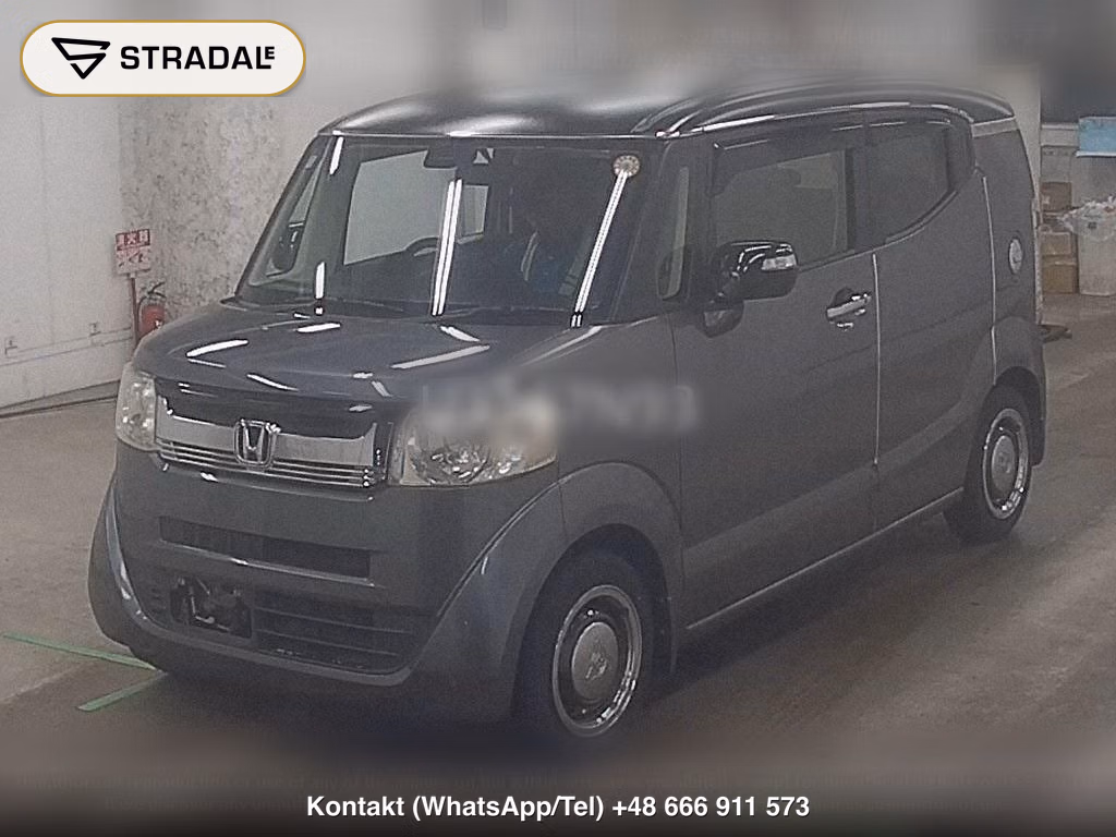 HONDA N-BOX SLASH X ANSHIN PACKAGE, miniaturka 5