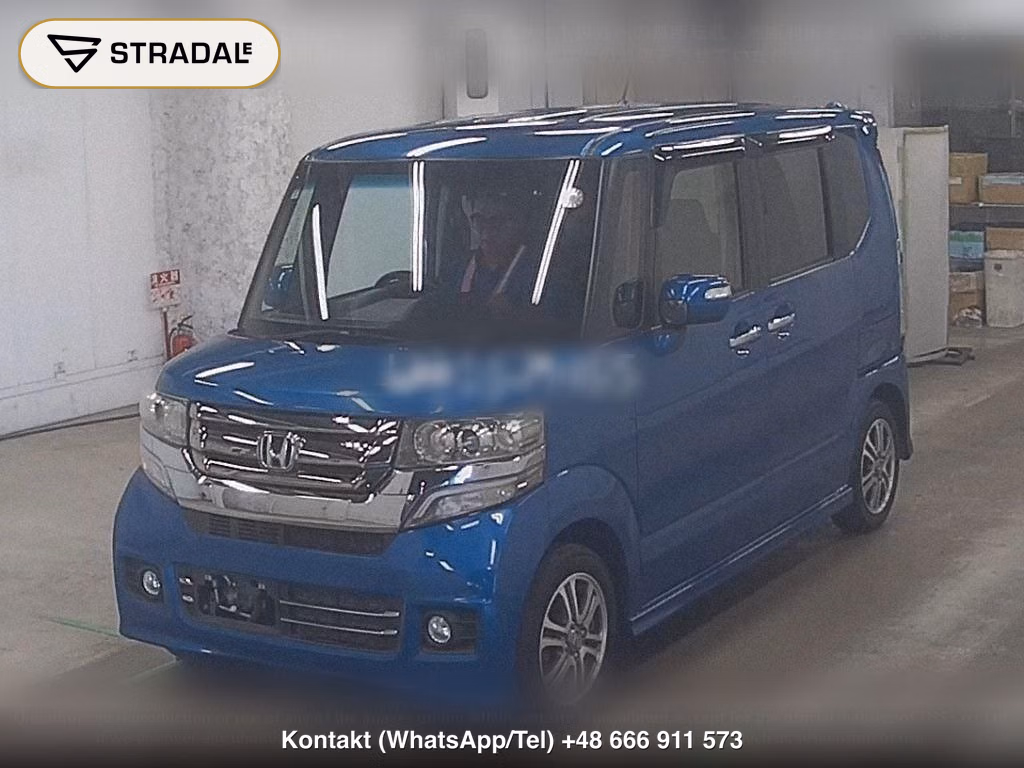 HONDA N-BOX CUSTOM G･L PACKAGE, miniaturka 5