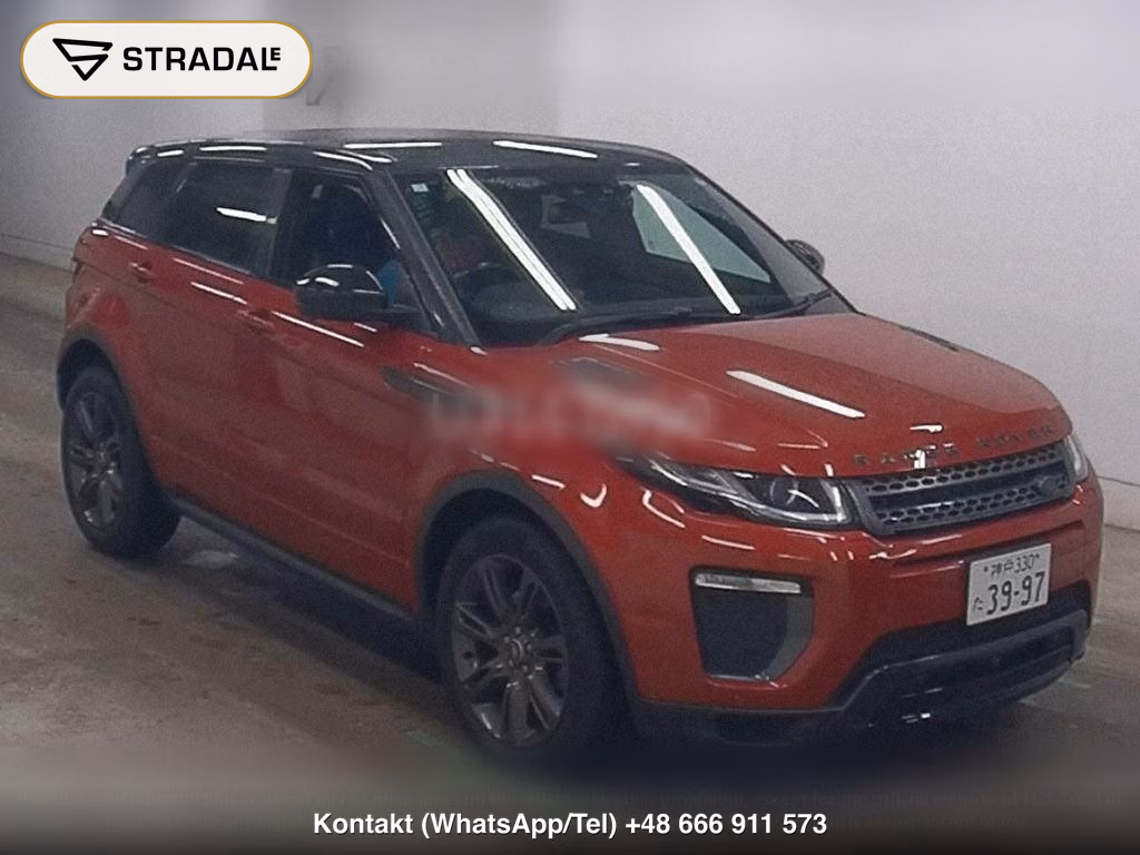 LAND ROVER RANGE ROVER EVOQUE 4WD LANDMARK EDITION, miniaturka 2