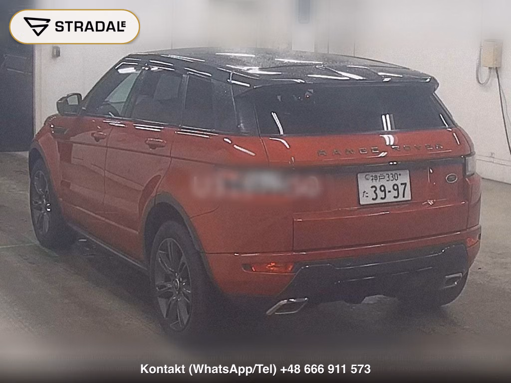 LAND ROVER RANGE ROVER EVOQUE 4WD LANDMARK EDITION, miniaturka 3
