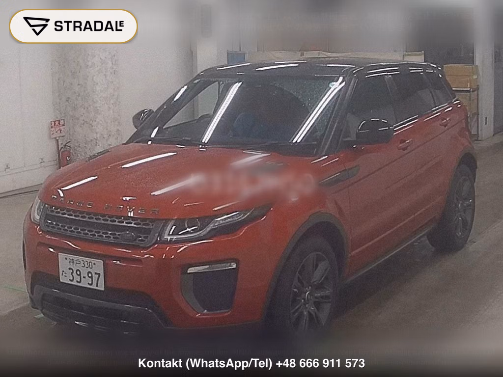 LAND ROVER RANGE ROVER EVOQUE 4WD LANDMARK EDITION, miniaturka 5