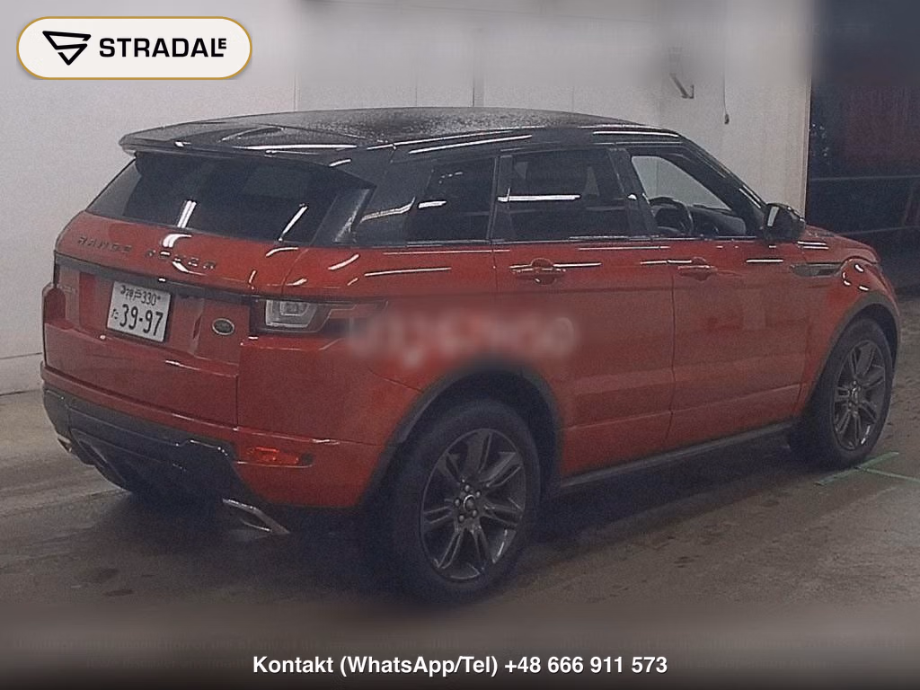LAND ROVER RANGE ROVER EVOQUE 4WD LANDMARK EDITION, miniaturka 6