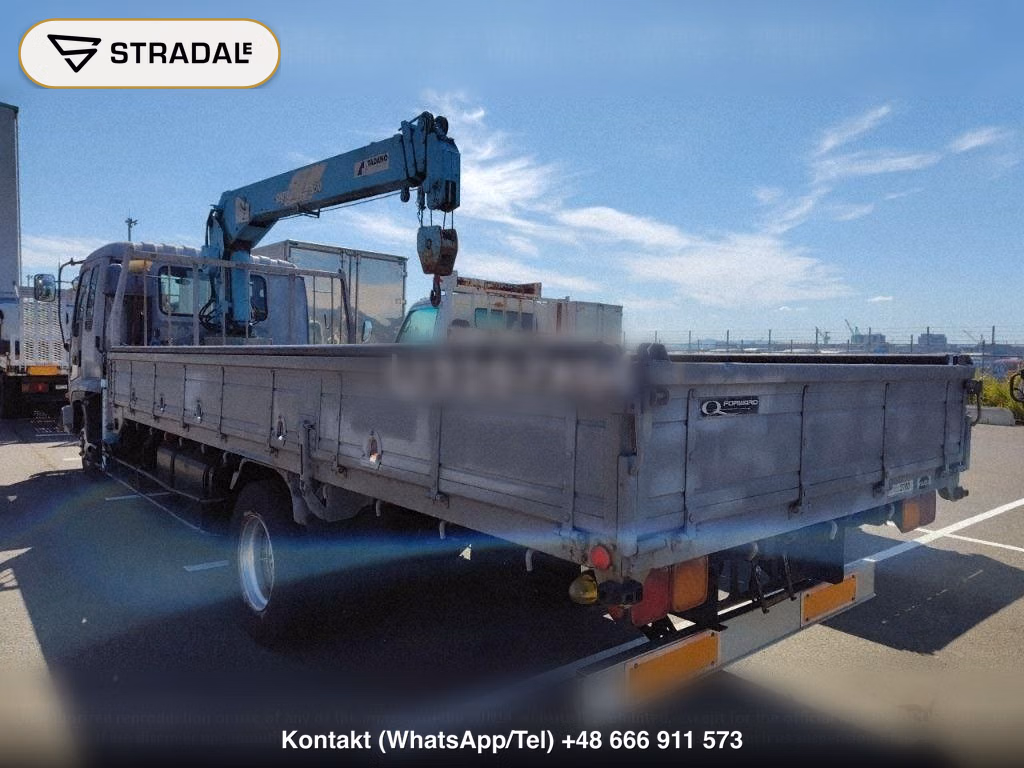 ISUZU FORWARD OTHERS, miniaturka 3