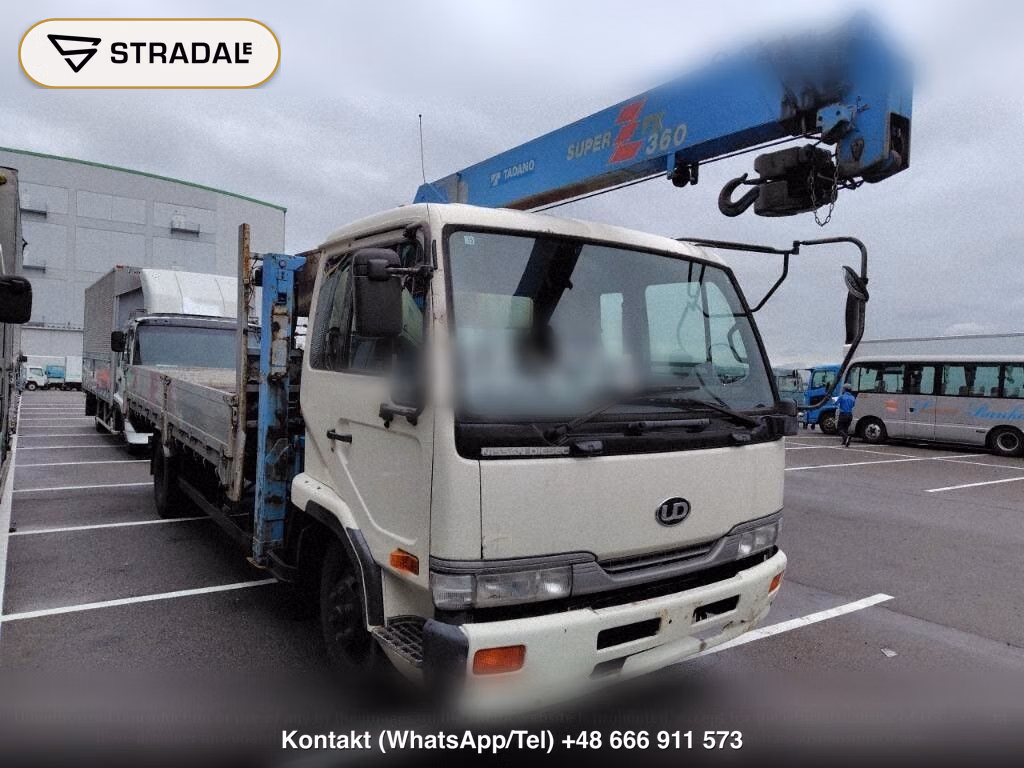 UD TRUCKS CONDOR OTHERS, miniaturka 2
