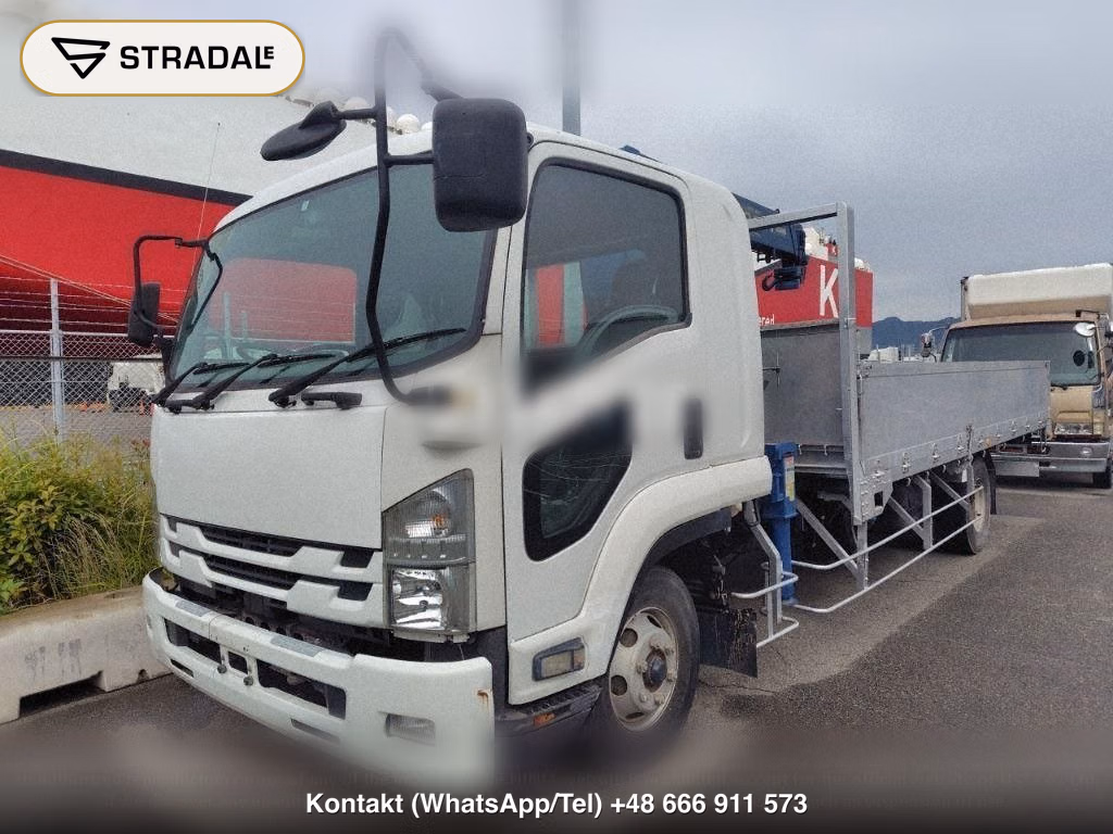 ISUZU FORWARD 2D OTHERS, miniaturka 5
