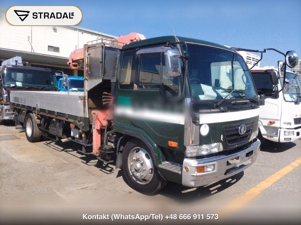 UD TRUCKS CONDOR 2D OTHERS, miniaturka 2
