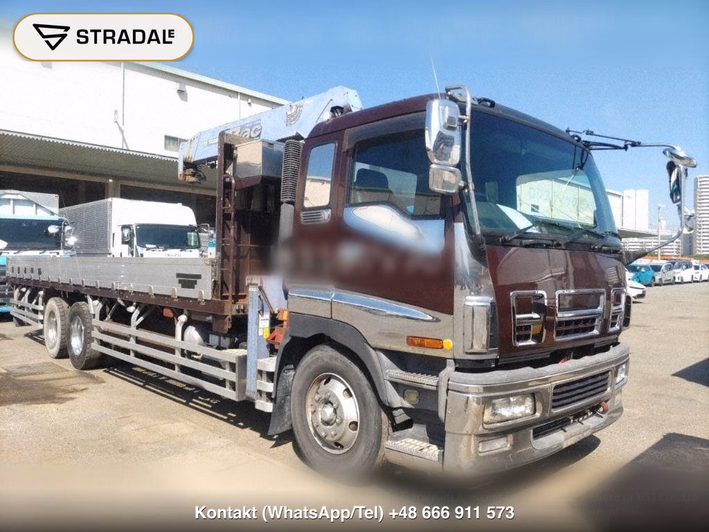 ISUZU GIGA OTHERS, miniaturka 2