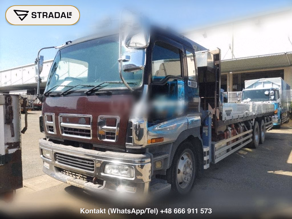 ISUZU GIGA OTHERS, miniaturka 5