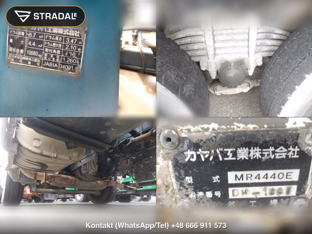 ISUZU GIGA OTHERS, miniaturka 7