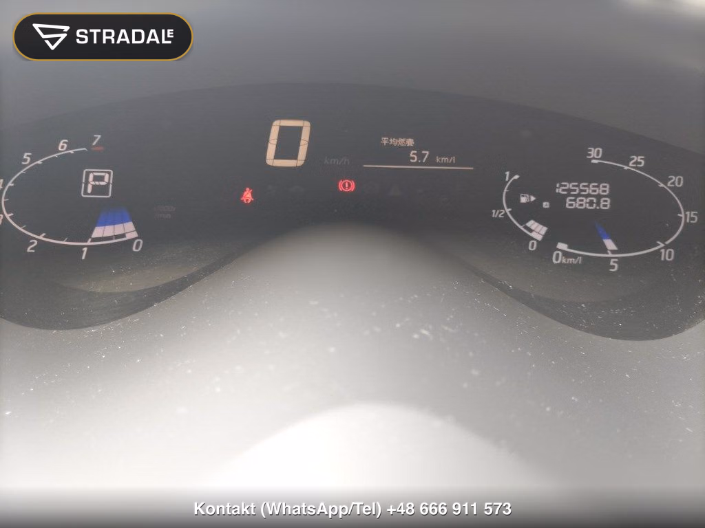 NISSAN SERENA 5D HIGHWAY STAR V SELECTION, miniaturka 7