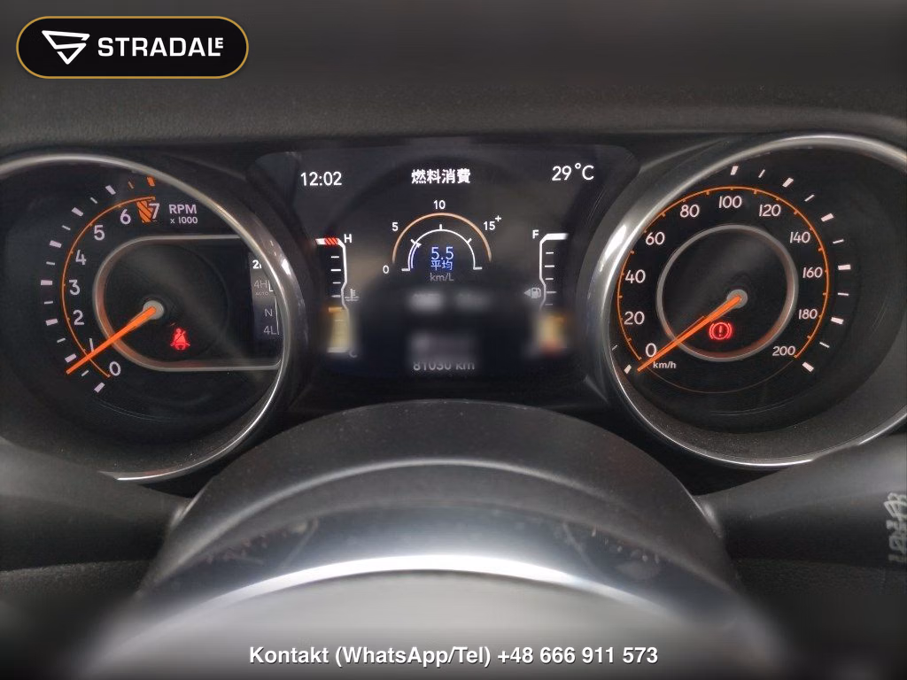 CHRYSLER JEEP JEEP WRANGLER UNLIMITED 4WD SAHARA, miniaturka 7
