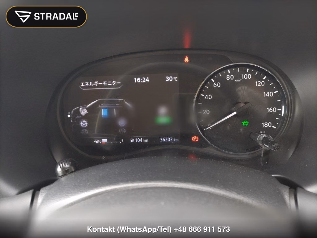 NISSAN KICKS 5D X TWO TONE INTERIOR EDITION, miniaturka 7
