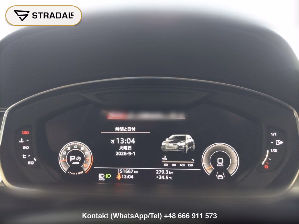 AUDI A8 4WD 55TFSI QUATTRO, miniaturka 7