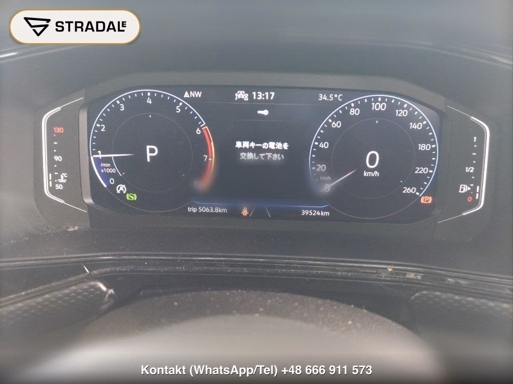 VOLKSWAGEN T-CROSS TSI ACTIVE, miniaturka 7