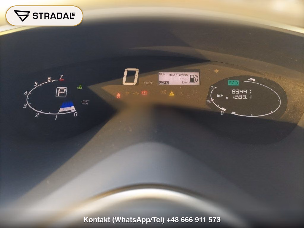 NISSAN SERENA 5D HIGHWAY STAR S-HYBRID, miniaturka 7