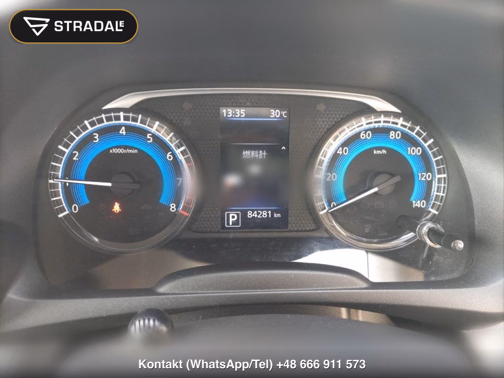 NISSAN DAYZ HIGHWAY STAR X PROPILOT EDITION, miniaturka 7