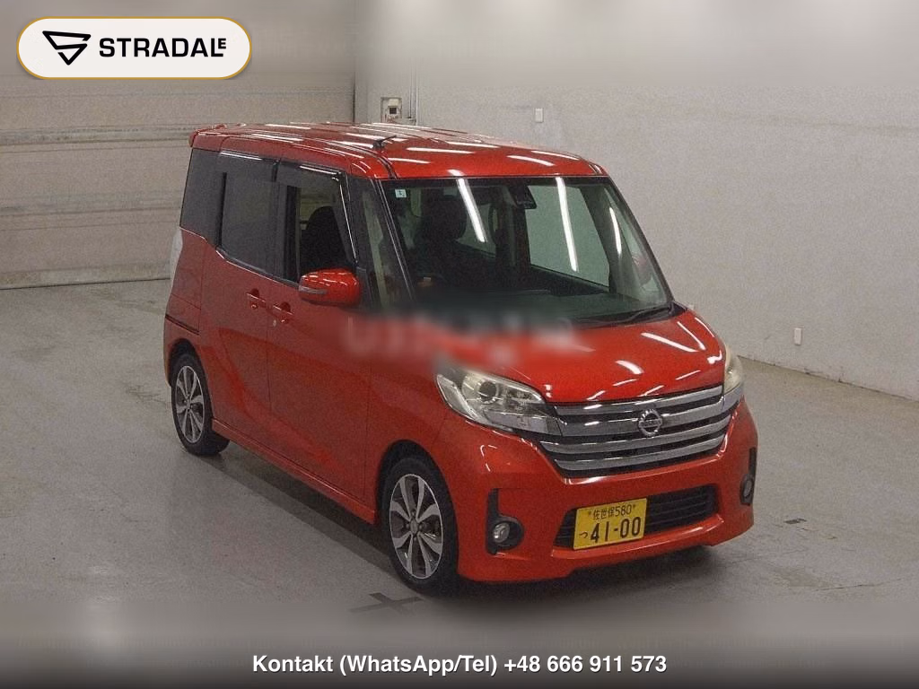 NISSAN DAYZ ROOX HIGHWAY STAR X V SELECTION, miniaturka 2