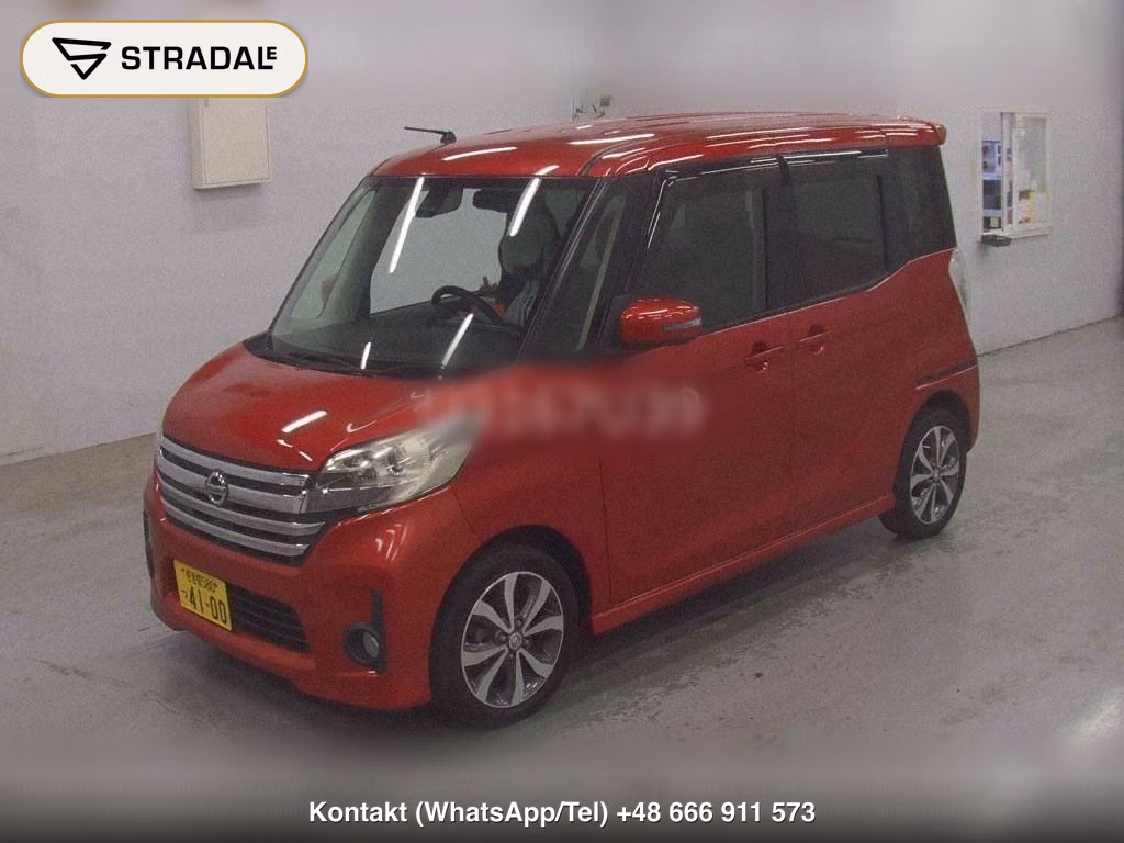 NISSAN DAYZ ROOX HIGHWAY STAR X V SELECTION, miniaturka 5