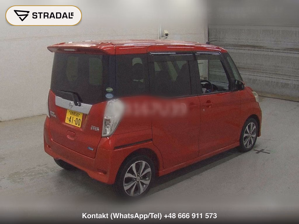 NISSAN DAYZ ROOX HIGHWAY STAR X V SELECTION, miniaturka 6
