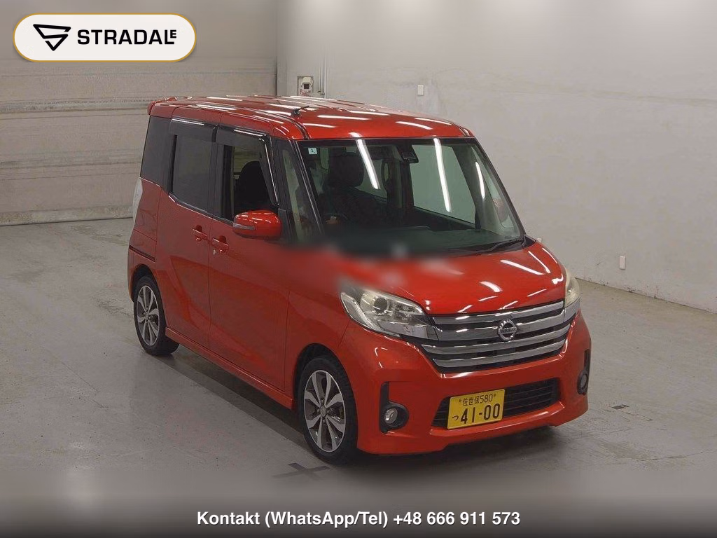 NISSAN DAYZ ROOX HIGHWAY STAR X V SELECTION 2016, aukcja z Japonii, zdjęcie 1