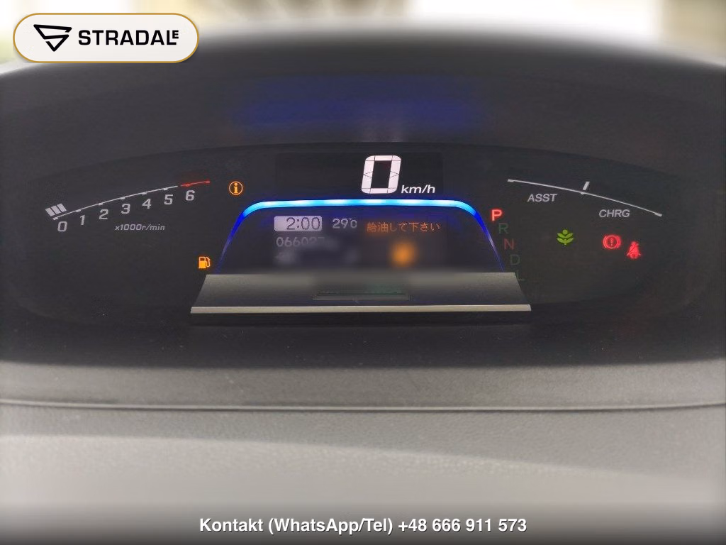 HONDA FREED HYBRID JUST SELECTION, miniaturka 7