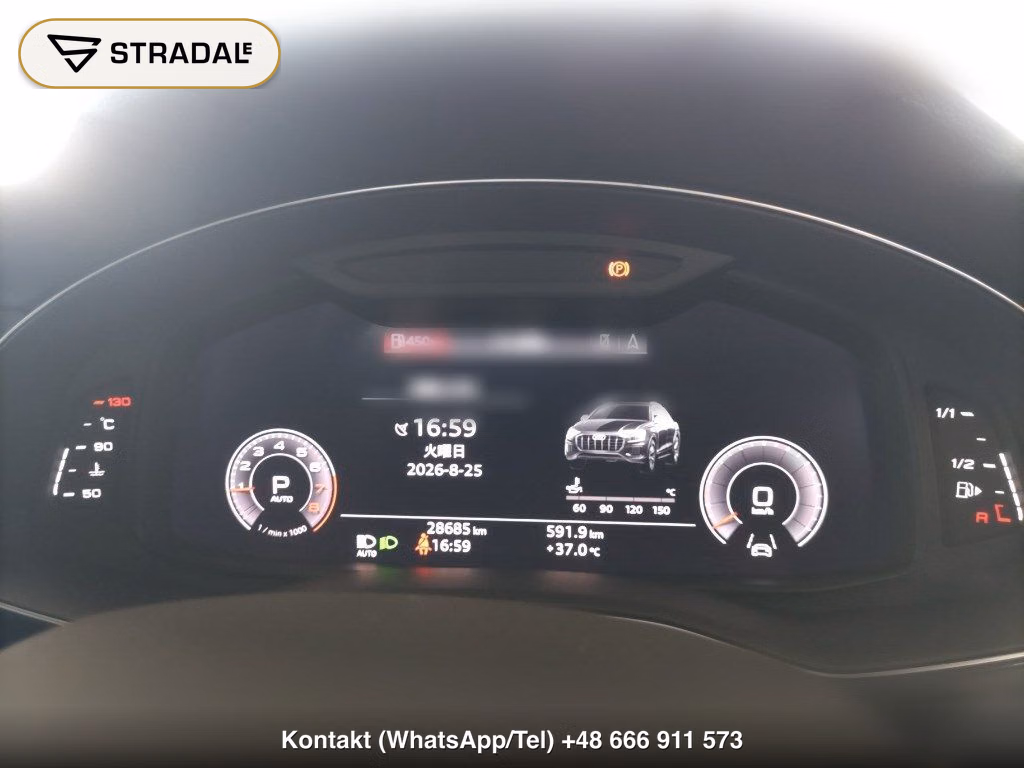 AUDI Q8 4WD 55TFSI QUATTRO DEBUT PACKAGE S LINE, miniaturka 7