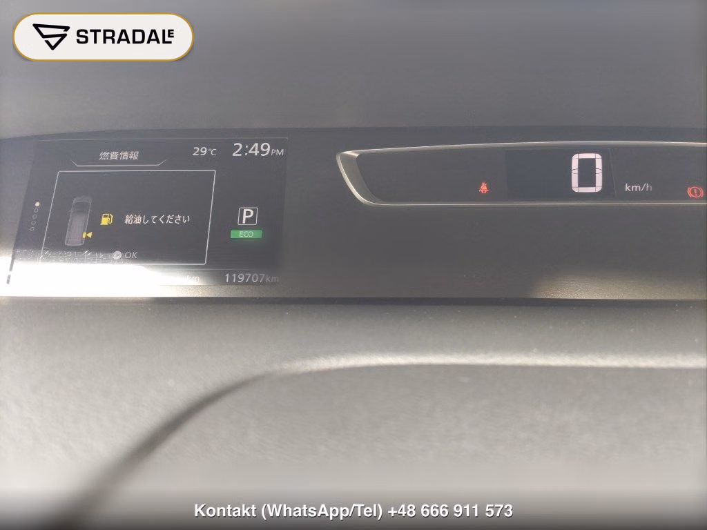 NISSAN SERENA 5D HIGHWAY STAR V SELECTION, miniaturka 7