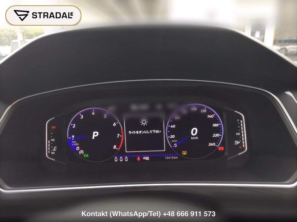 VOLKSWAGEN TIGUAN TSI R-LINE, miniaturka 7