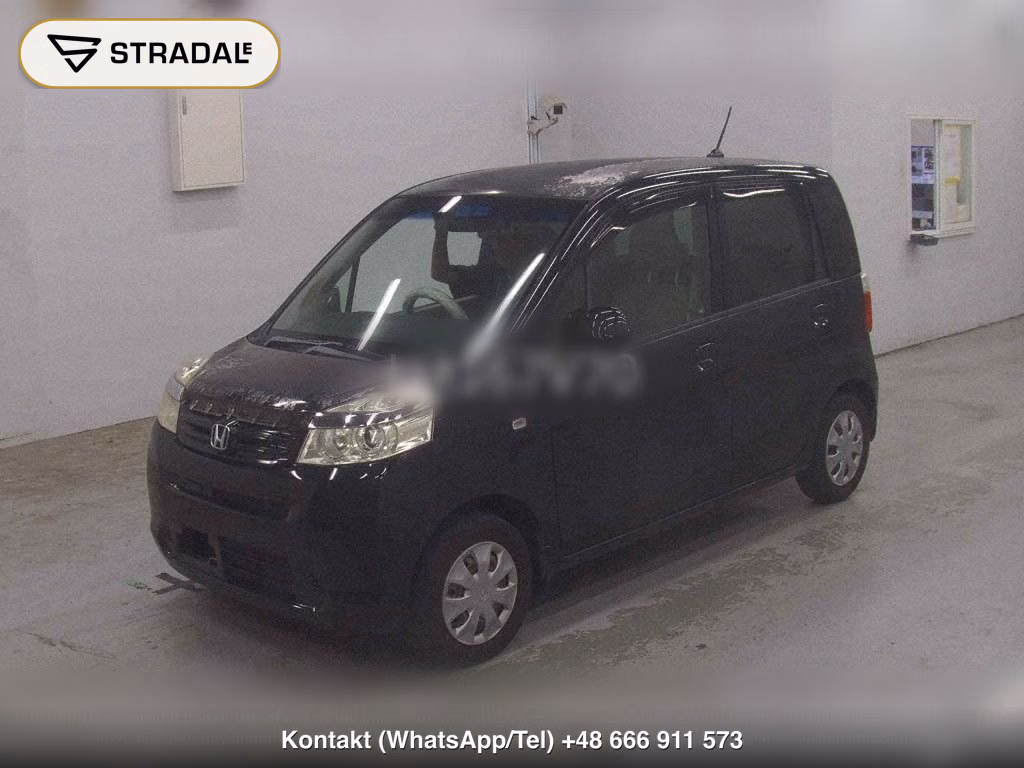 HONDA LIFE 5D G SPECIAL EDITION HID SMART SPECIALS, miniaturka 5