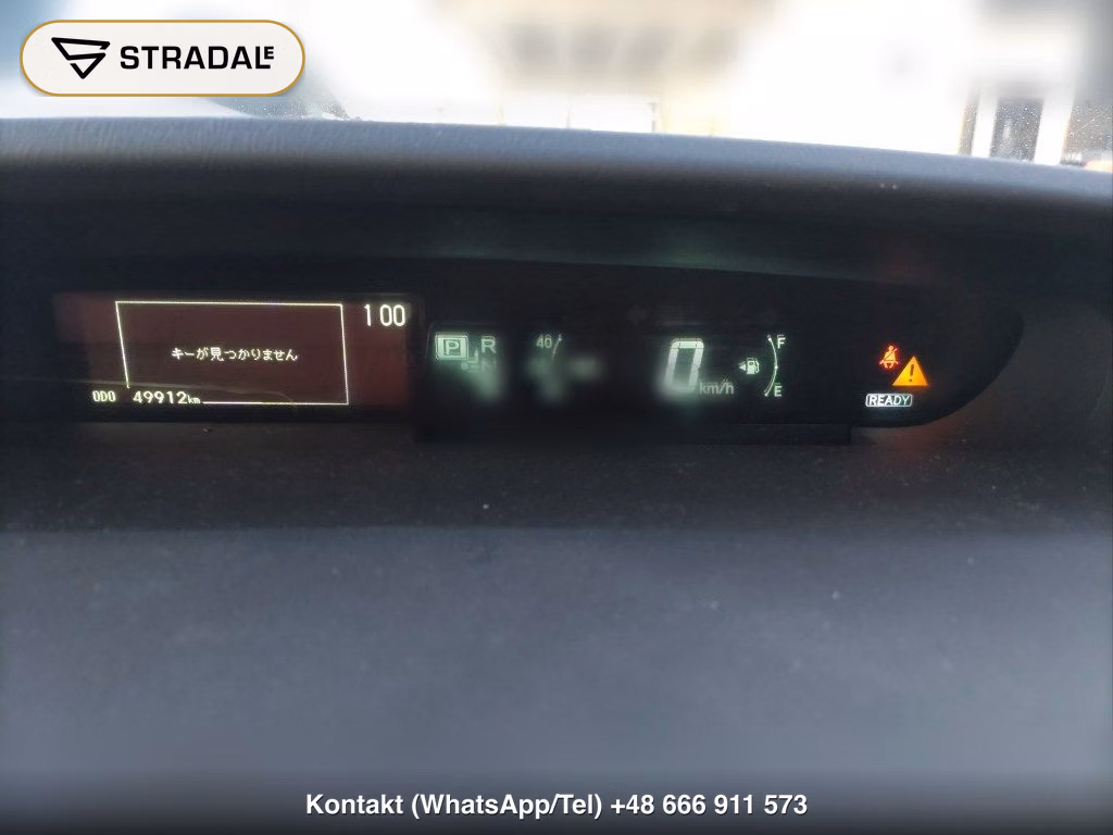 TOYOTA PRIUS 5D S, miniaturka 7