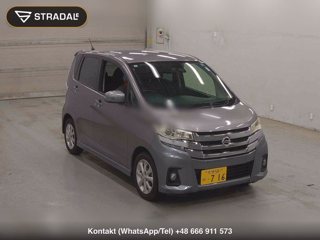NISSAN DAYZ HIGHWAY STAR X 2017, aukcja z Japonii, zdjęcie 1