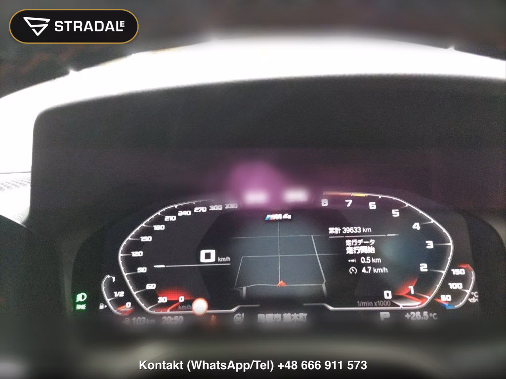 BMW M4 OP 4WD M4 CABRIOLET COMPETITION M XDRIVE, miniaturka 7
