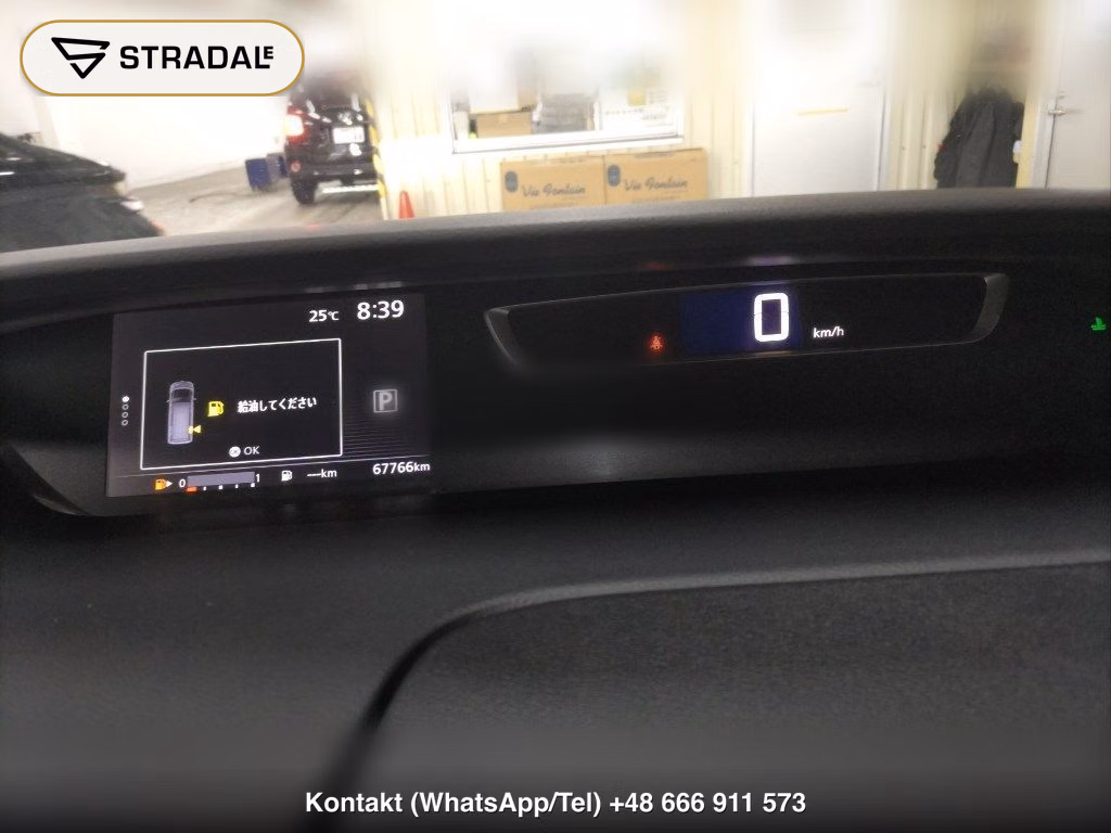 NISSAN SERENA 5D HIGHWAY STAR G, miniaturka 7