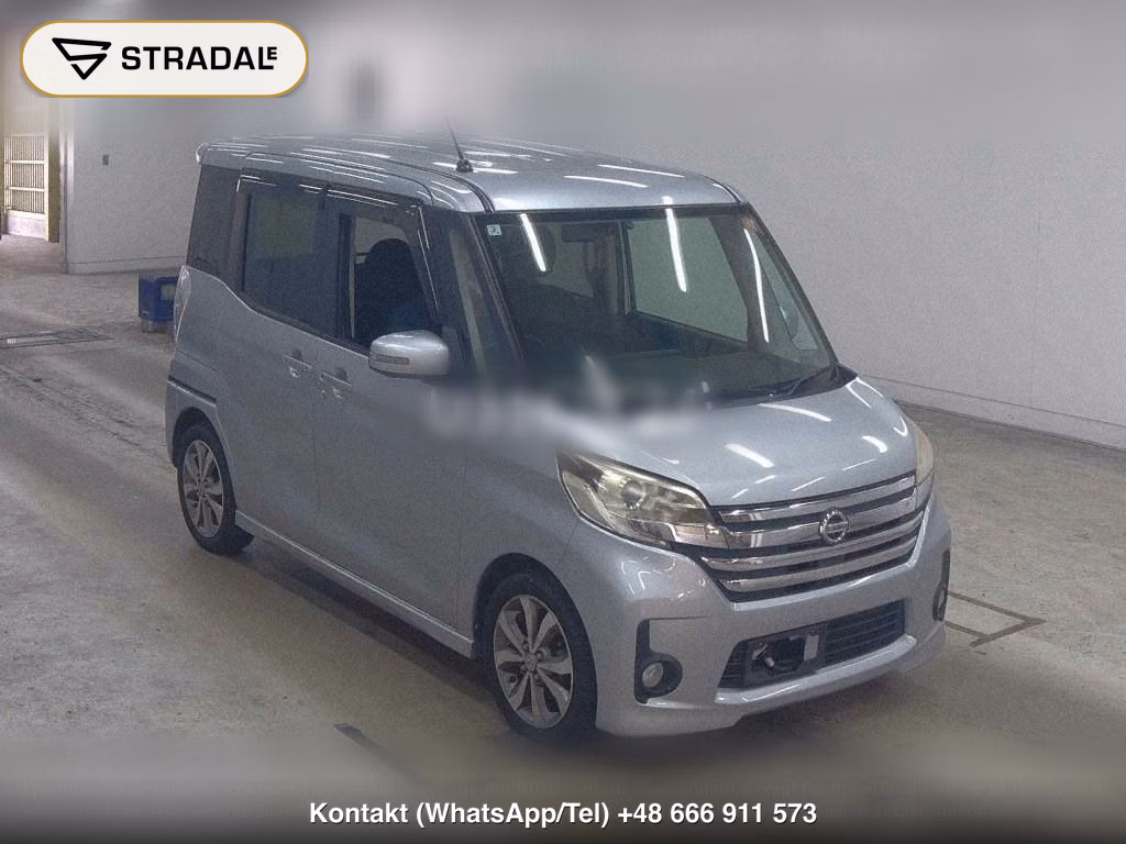 NISSAN DAYZ ROOX HIGHWAY STAR X G PACKAGE, miniaturka 2