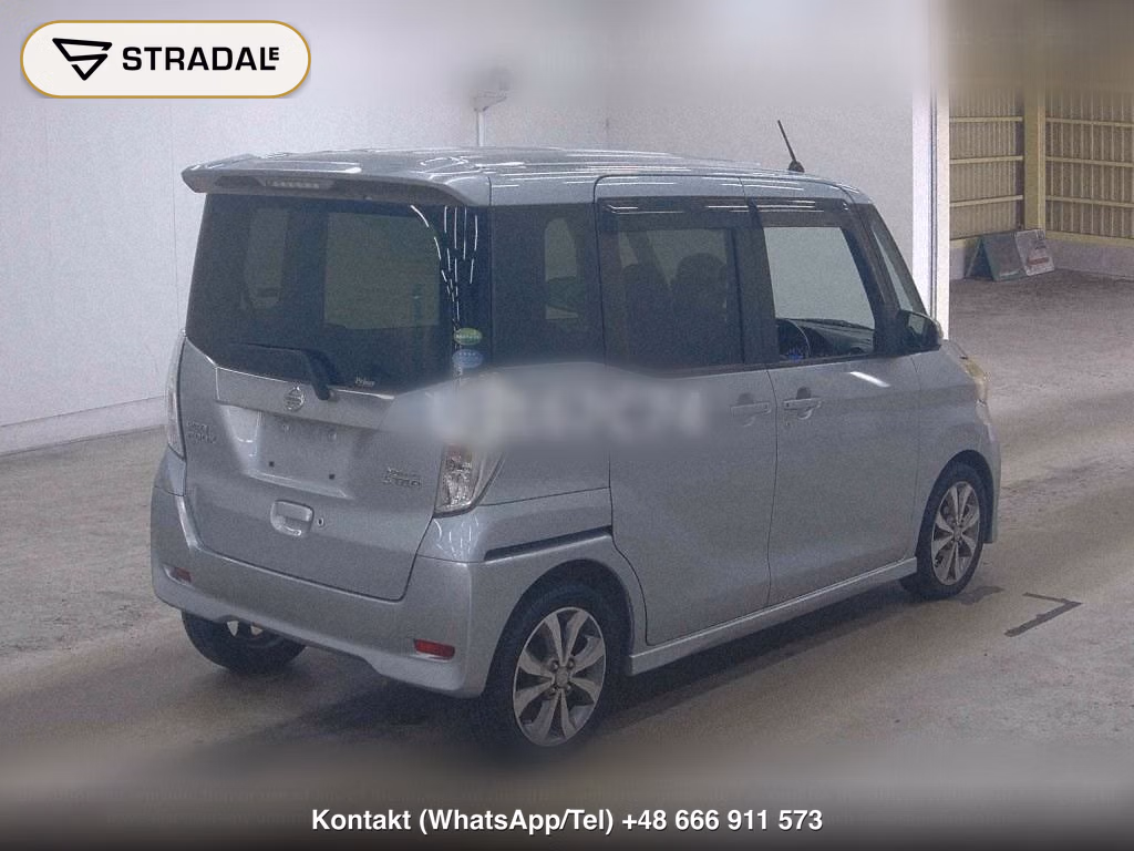 NISSAN DAYZ ROOX HIGHWAY STAR X G PACKAGE, miniaturka 6