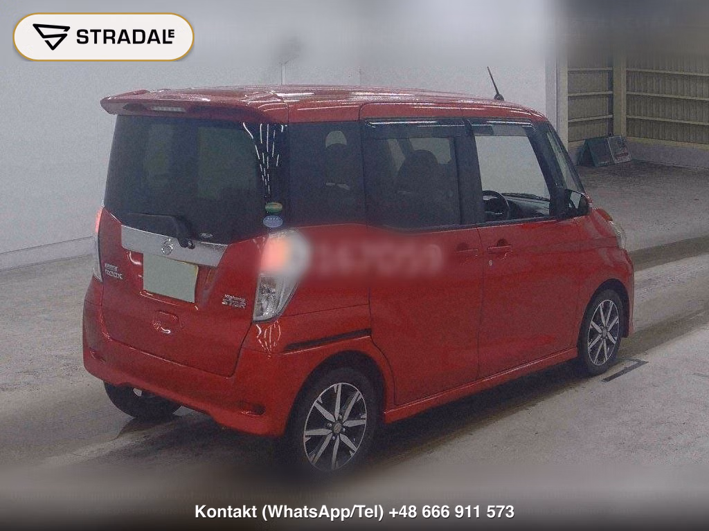 NISSAN DAYZ ROOX HIGHWAY STAR X V SELECTION, miniaturka 6