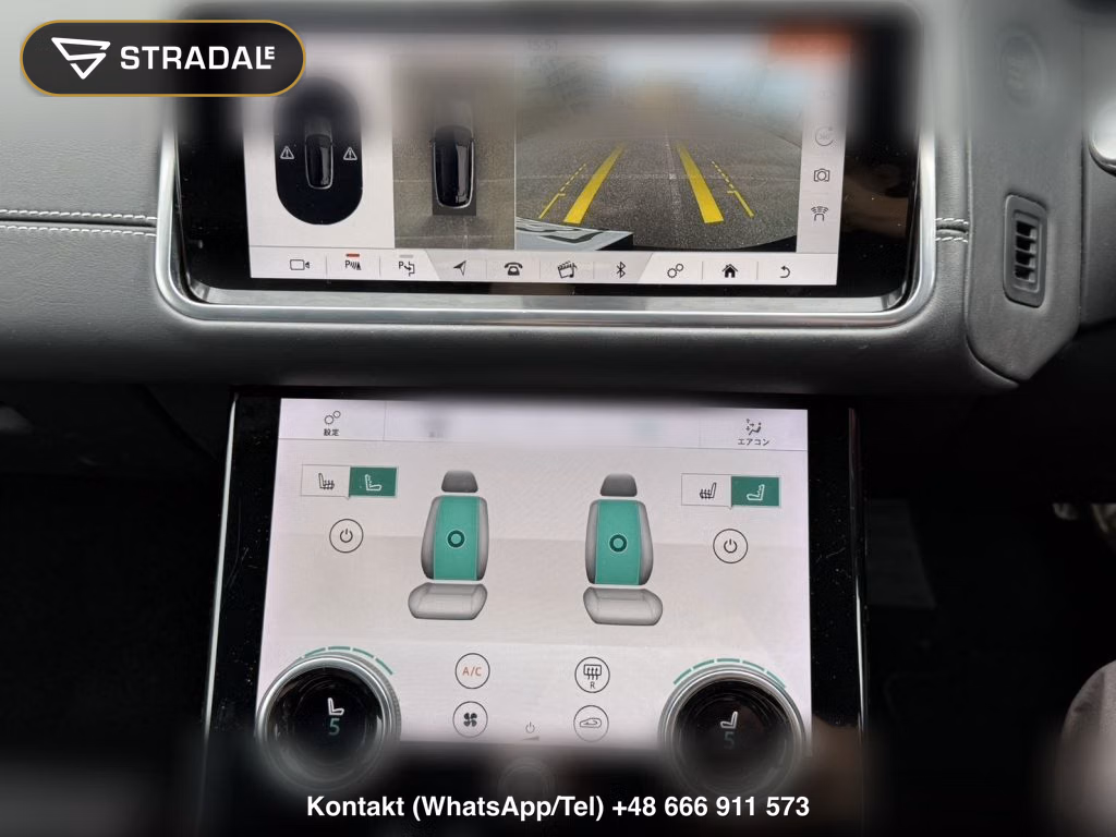 LAND ROVER RANGE ROVER VELAR 4WD OTHERS, miniaturka 12