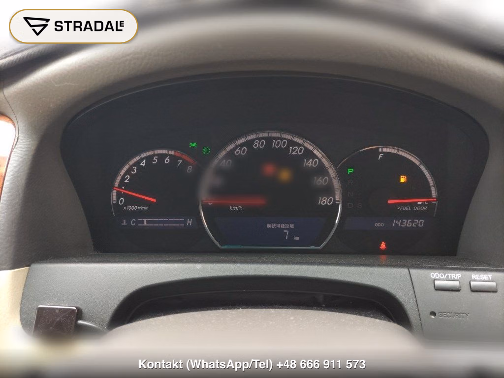 TOYOTA CROWN 4D ROYAL SALOON, miniaturka 7