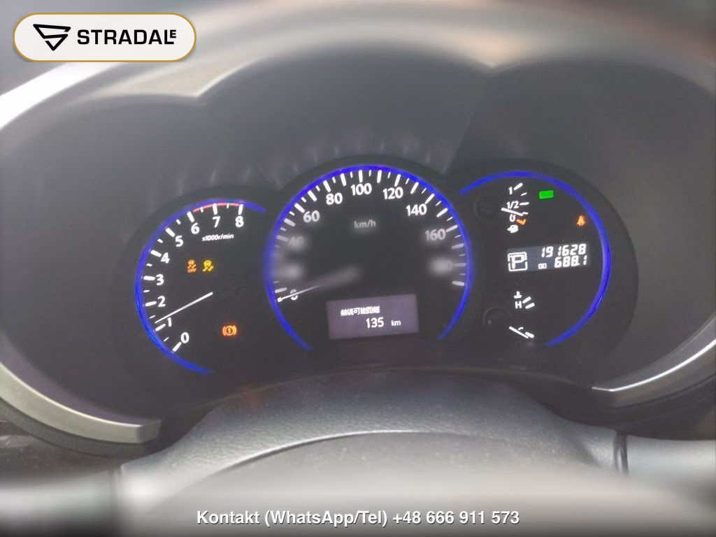 NISSAN ELGRAND 5D 250 HIGHWAY STAR, miniaturka 7