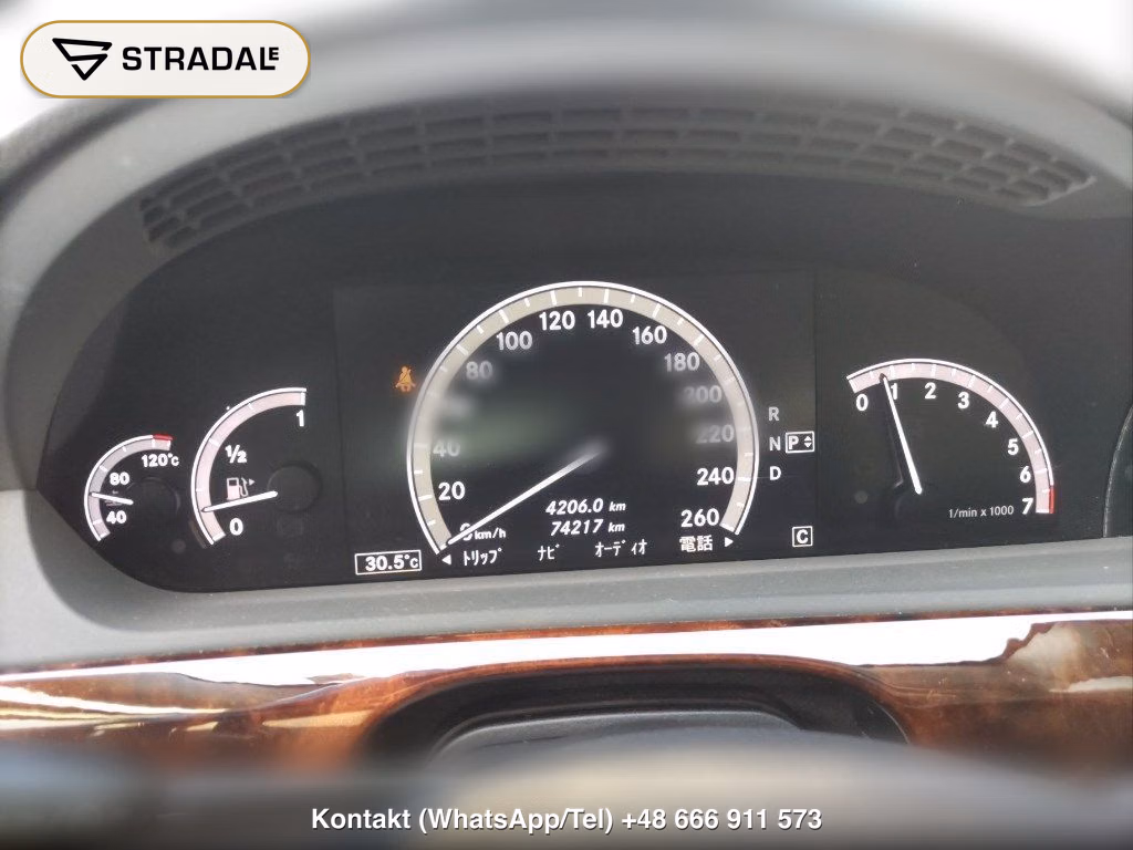 MERCEDES BENZ S-CLASS 4D S350 LUXURY PACKAGE, miniaturka 7