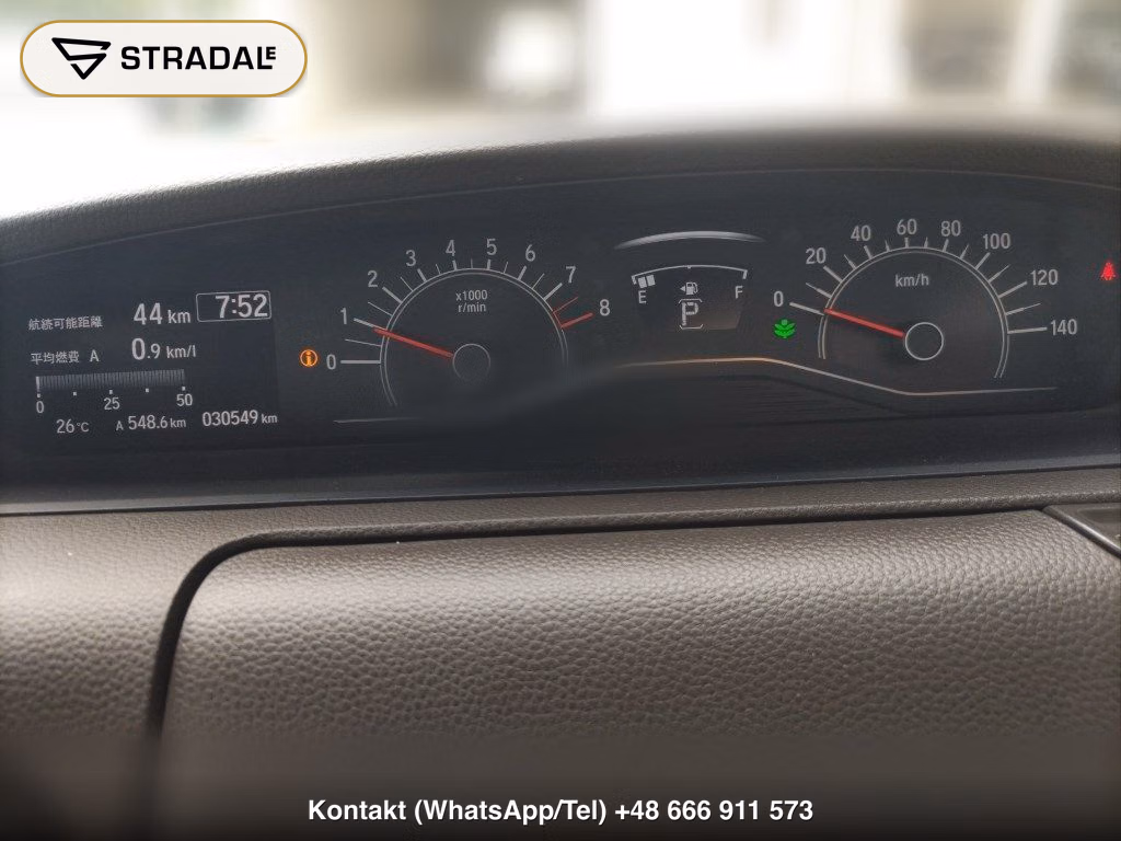 HONDA N-BOX L, miniaturka 7