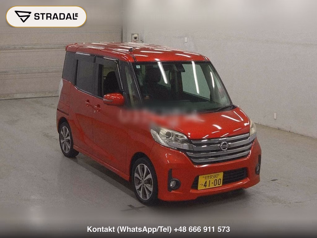 NISSAN DAYZ ROOX HIGHWAY STAR X V SELECTION, miniaturka 2