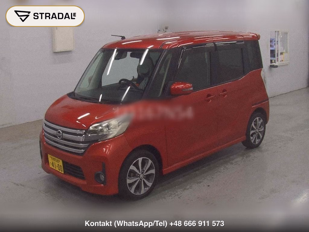 NISSAN DAYZ ROOX HIGHWAY STAR X V SELECTION, miniaturka 5