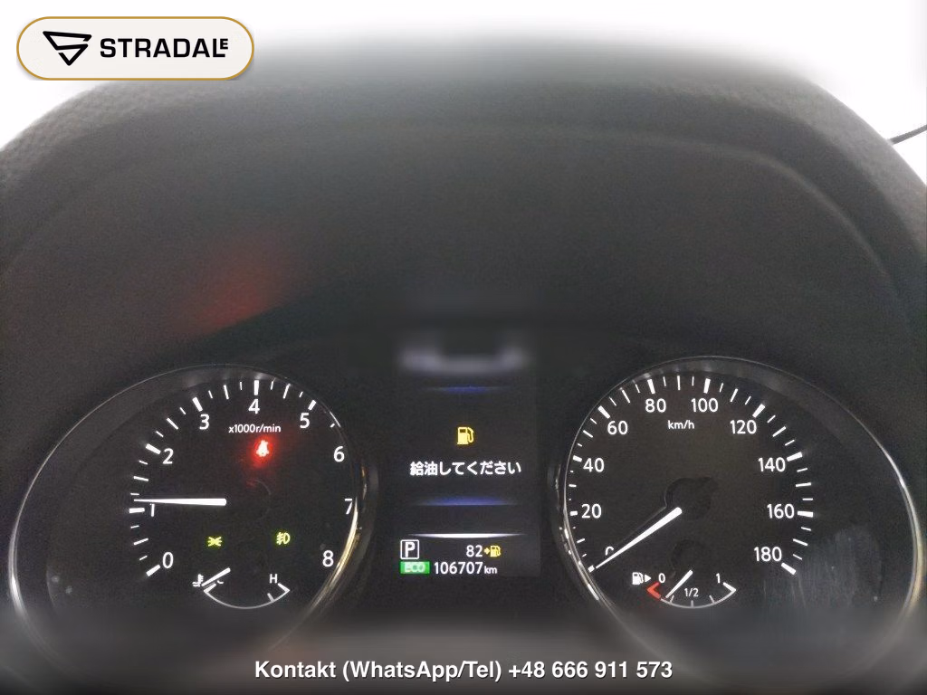 NISSAN X-TRAIL 20X, miniaturka 7
