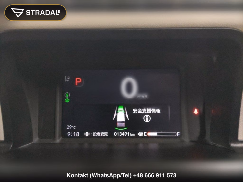 HONDA N-BOX BASE GRADE, miniaturka 7